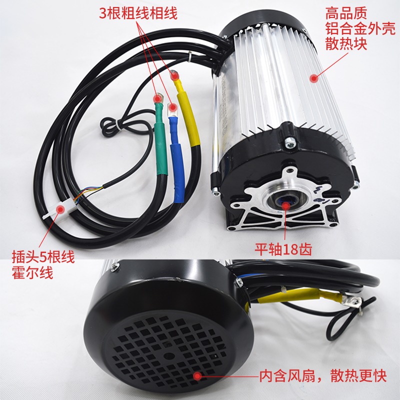 5000W High-Power 18 Tooth Inte - Fardriver Nd72850 Controller review and price