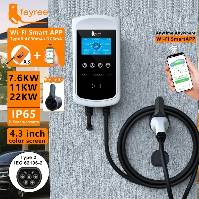 Feyree Type2 EV Charger 32A 7. - Ev Charger Type 2 22Kw 32A 3 Phase review and price